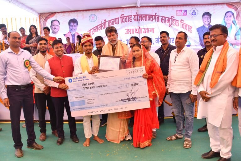 Sukma CM Kanya Vivah : सुकमा में गूंजी शहनाई: मुख्यमंत्री कन्या विवाह योजना के तहत 107 जोड़ों का सामूहिक विवाह संपन्न