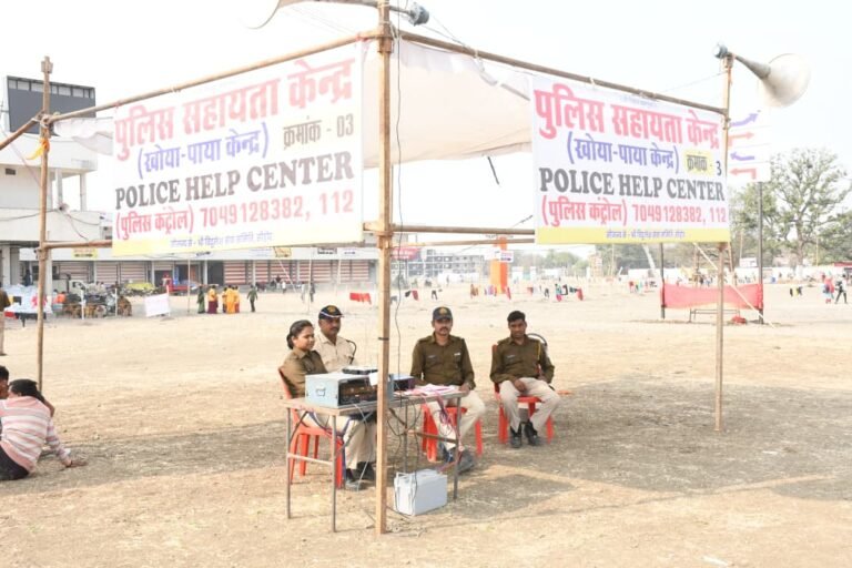 Kubereshwar Dham Rudraksh Mahotsav : एक मुख्य और पांच सहायक केंद्रों से होगी सुरक्षा की निगरानी, प्रशासन अलर्ट