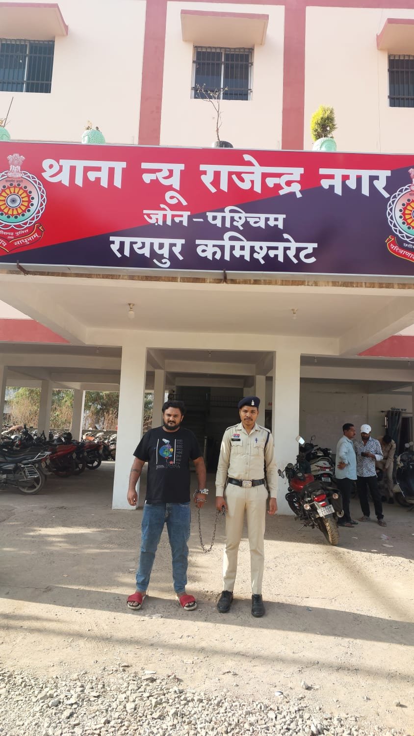 T20 World Cup Betting News : टी-20 वर्ल्ड कप में ऑनलाइन सट्टा खिलाते आरोपी गिरफ्तार; BET4WIN लिंक के जरिए चल रहा था काला खेल