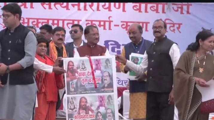 Baba Satyanarayan Kosmanara Video : महाशिवरात्रि पर कोसमनारा बाबा की महिमा का बखान: सीएम विष्णुदेव साय ने किया विशेष वीडियो का विमोचन