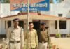 Fraud Case Jashpur : जशपुर में कलेक्ट्रेट का ‘फर्जी अफसर’ गिरफ्तार: नौकरी के नाम पर दो युवकों से ठगे 4.35 लाख रुपये