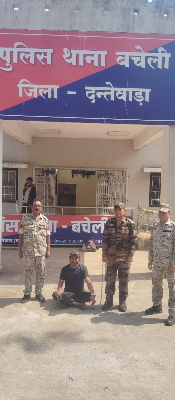 Dantewada Cyber Police Action : टास्क पूरा करने पर पैसा डबल करने का लालच पड़ा भारी: साइबर सेल दंतेवाड़ा ने अंतरराज्यीय ठग को भेजा जेल