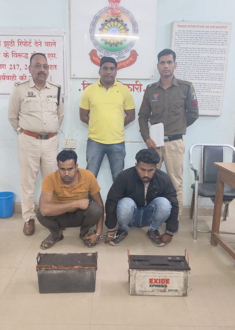 Gharghoda Battery Theft Case : रायगढ़ पुलिस की बड़ी सफलता: घरघोड़ा में ट्रेलर से बैटरी उड़ाने वाले दो शातिर चोर गिरफ्तार