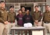 Vaidhan Police NDPS Case : सिंगरौली: गांजा तस्करी करते दो युवक गिरफ्तार; 3 किलो मादक पदार्थ, आईफोन और मोटरसाइकिल जब्त