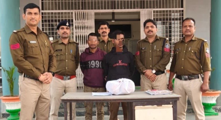 Vaidhan Police NDPS Case : सिंगरौली: गांजा तस्करी करते दो युवक गिरफ्तार; 3 किलो मादक पदार्थ, आईफोन और मोटरसाइकिल जब्त