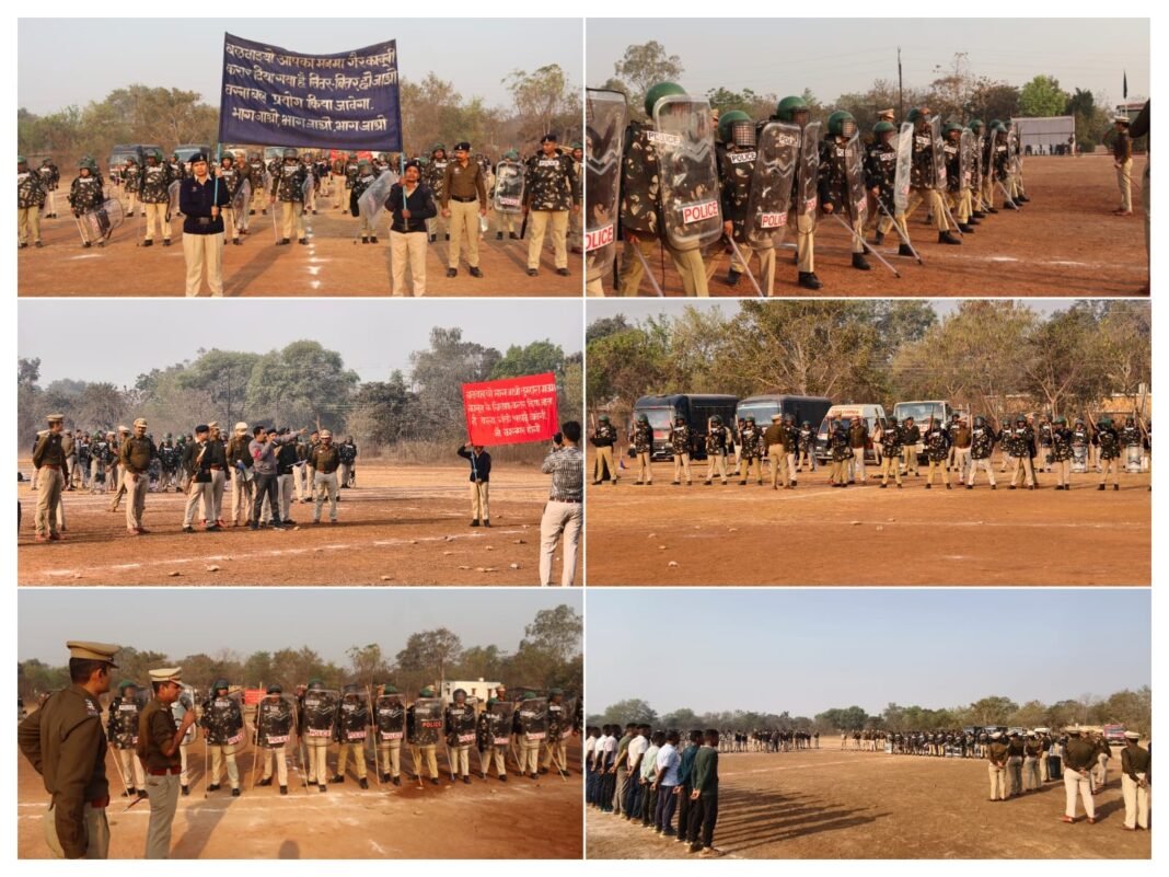 Dhamtari Police Balwa Drill : धमतरी: दंगाइयों और उग्र भीड़ पर नियंत्रण के लिए पुलिस का ‘मेगा ड्रिल’; चार अलग-अलग टीमों ने परखी अपनी ताकत