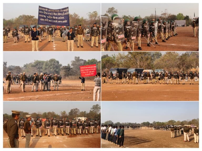Dhamtari Police Balwa Drill : धमतरी: दंगाइयों और उग्र भीड़ पर नियंत्रण के लिए पुलिस का ‘मेगा ड्रिल’; चार अलग-अलग टीमों ने परखी अपनी ताकत