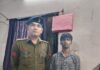 Khamtrai Police Station : बीरगांव में चाकू लहराकर दहशत फैलाने वाला आदतन अपराधी गिरफ्तार; मुखबिर की सूचना पर खमतराई पुलिस ने दबोचा