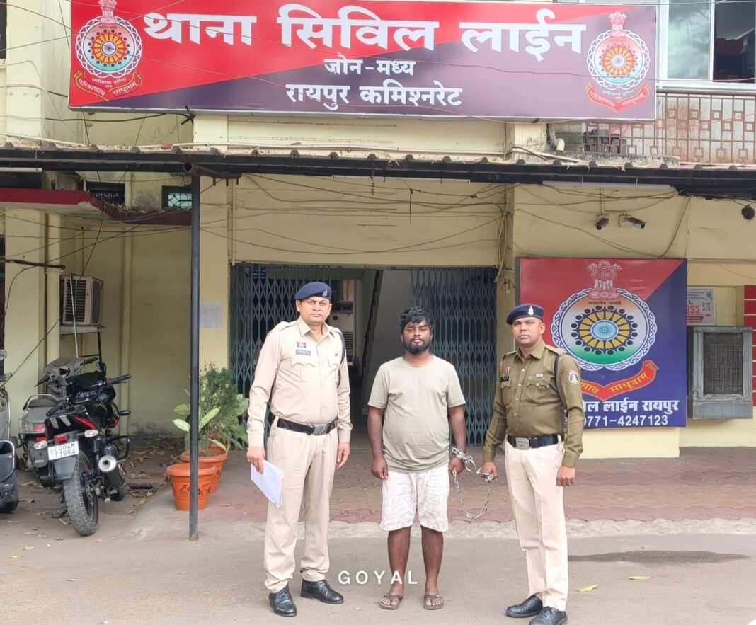 Raipur Ganja Smuggling Case : गांजा तस्करी का ‘उड़ीसा कनेक्शन’ उजागर: बैंक खाते में पैसे लेकर माल दिलाता था आरोपी, रायपुर पुलिस ने दबोचा