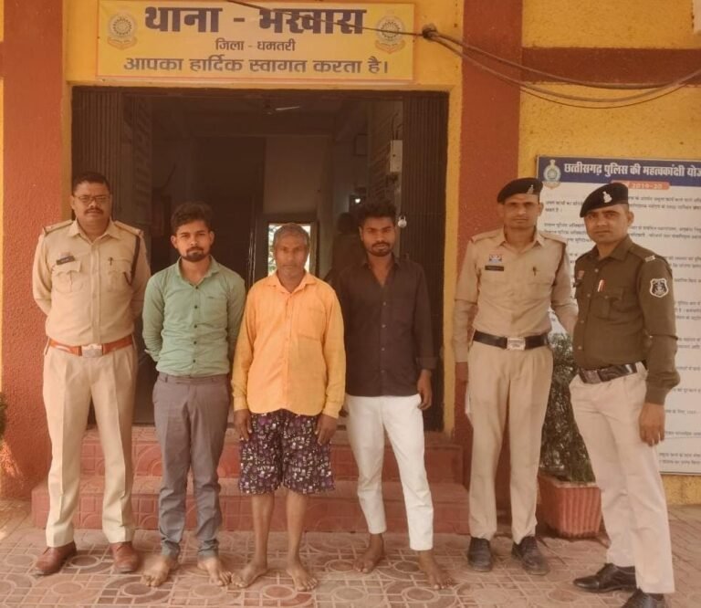 Bhakhara Gambling Arrest : स्कूल के पीछे चल रहा था हार-जीत का दांव: पुलिस ने घेराबंदी कर 3 को दबोचा, नगदी और ताश पत्ती जब्त