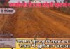 Jashpur Road Construction Scam : गिट्टी पर मिट्टी बिछाकर निभाई जा रही औपचारिकता, जिम्मेदार अब भी गायब, अफसर साधे हुए हैं चुप्पी