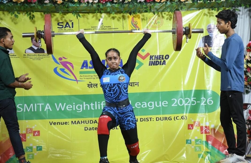 Asmita Khelo India City League : महुदा में 1 मार्च को ‘अस्मिता खेलो इंडिया सिटी लीग’ वेटलिफ्टिंग प्रतियोगिता; प्रदेश भर की 100 महिला खिलाड़ी होंगी शामिल