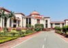 Chhattisgarh High Court Stay : छत्तीसगढ़ हाई कोर्ट का बड़ा झटका: तमनार ग्राम पंचायत की सत्ता बहाल, सरकार की जल्दबाजी पर चली कैंची