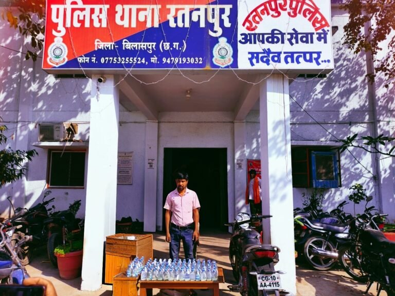 Bilaspur Excise Act Action : रतनपुर पुलिस ने आदतन शराब कोचिए को दबोचा; 110 पाव देशी शराब और बाइक जब्त, आरोपी न्यायिक रिमांड पर