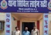 Dhamtari Police Action : धमतरी: अवैध शराब के साथ रूद्री पुलिस ने आरोपी को दबोचा; 34 पौवा शराब जब्त, धारा 34(2) के तहत भेजा गया जेल