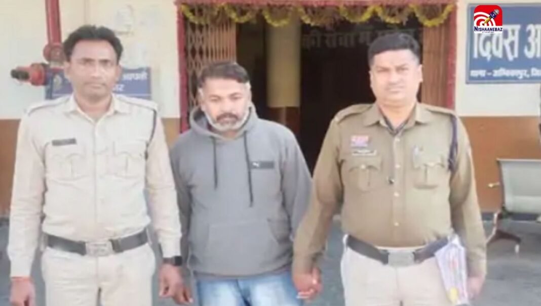 अंबिकापुर : विदेशी क्रिकेट टूर्नामेंट के नाम पर लाखों की ठगी, आरोपी चढ़ा पुलिस के हत्थे