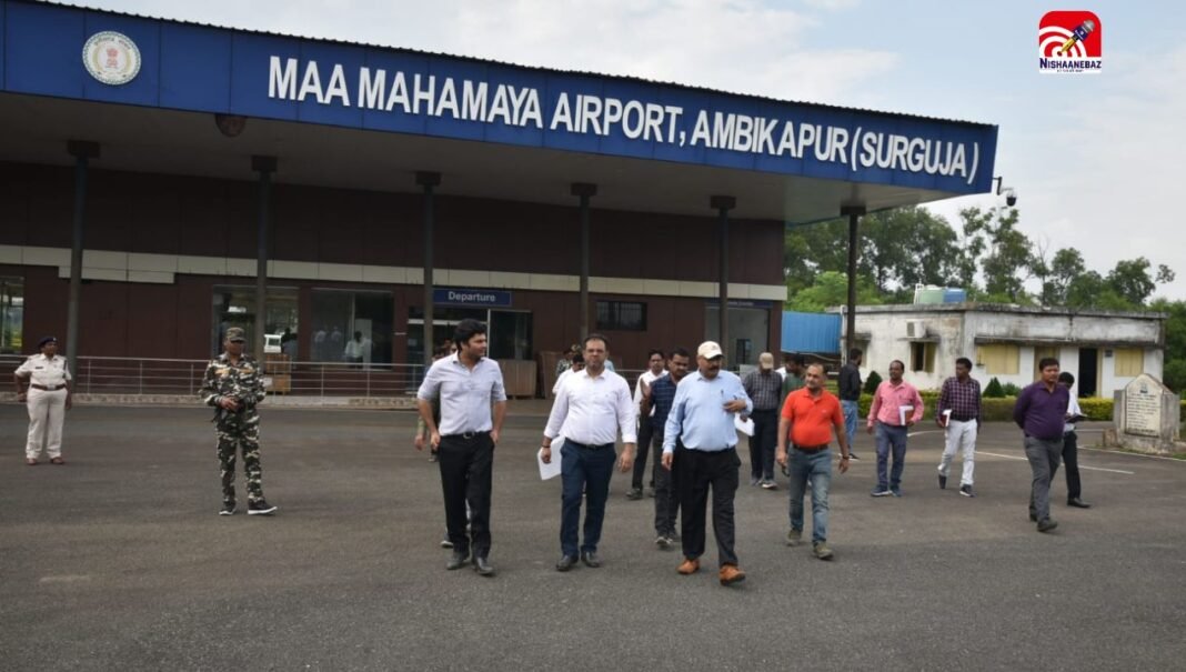 जल्द शुरू होगीअंबिकापुर से दिल्ली की फ्लाइट! सप्ताह में दो दिन एलायंस एयर भरेगी उड़ान, जानें किराया