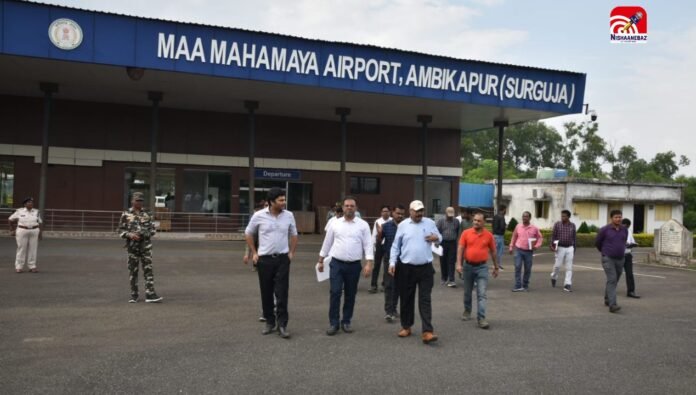 ambikapur flight