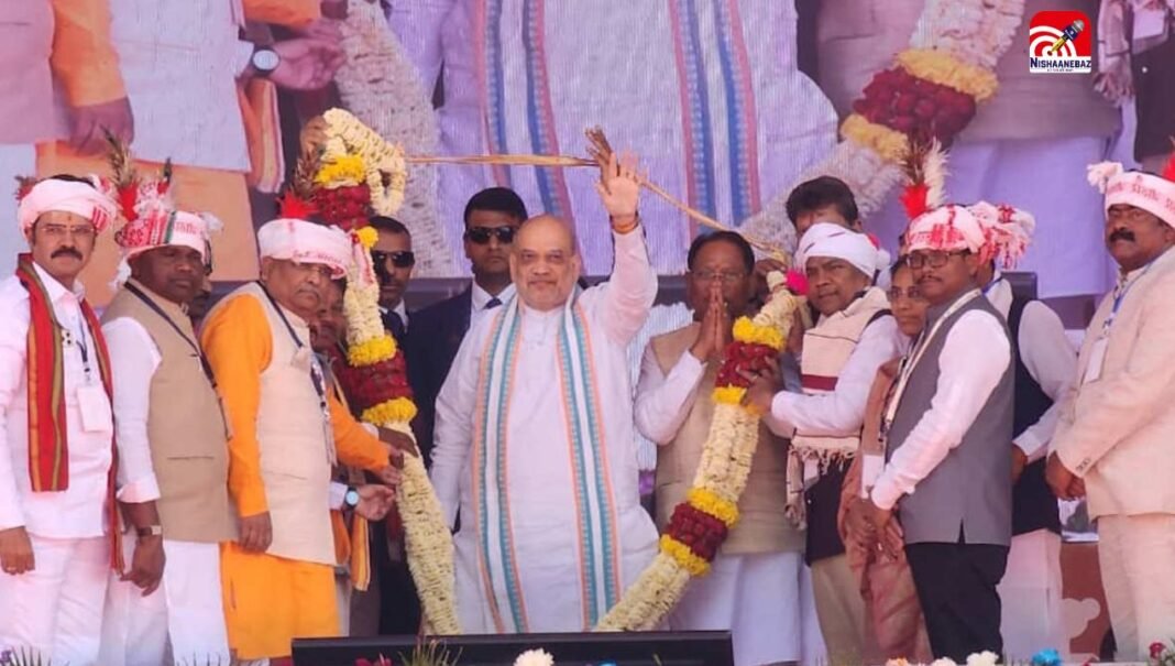 बस्तर पंडुम समापन में बोले गृह मंत्री शाह- बस्तर के विकास का नया रोडमैप तैयार, खत्म हो रहा नक्सलवाद