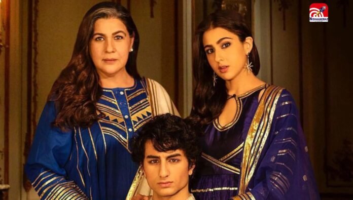 amrita singh