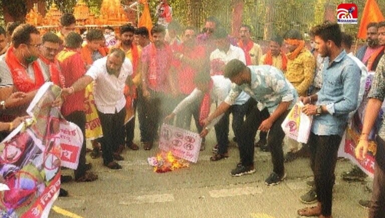 M.P News : भोपाल में वैलेंटाइन डे पर हिंदूवादी संगठनों का पहरा, पार्क-होटलों में निगरानी का ऐलान
