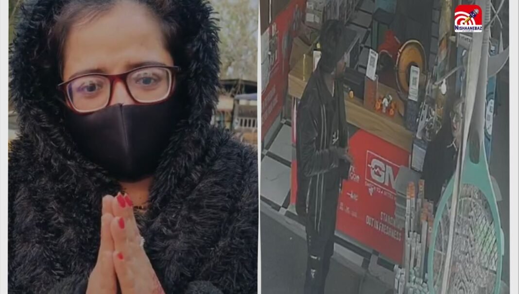 भोपाल में फिर ‘लव जिहाद’ का मामला! पहचान छिपाकर संबंध बनाने का आरोप, धमकियों के बाद FIR दर्ज