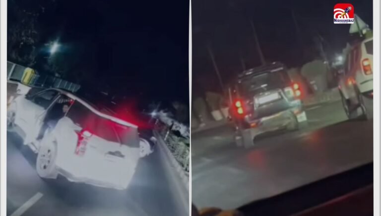 M.P News : भोपाल VIP रोड पर रसूखदारों का हुड़दंग, बीच सड़क रोककर किया खतरनाक स्टंट