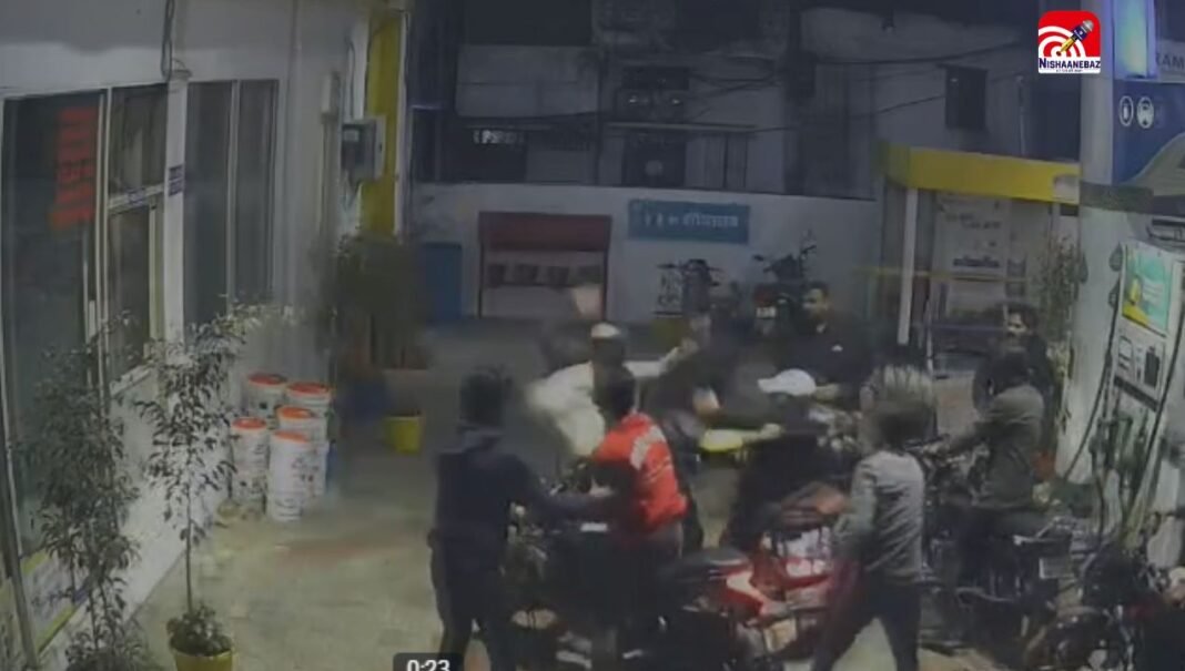 Bhopal Crime News: पेट्रोल पंप पर विकलांग युवक पर जानलेवा हमला, CCTV वीडियो वायरल