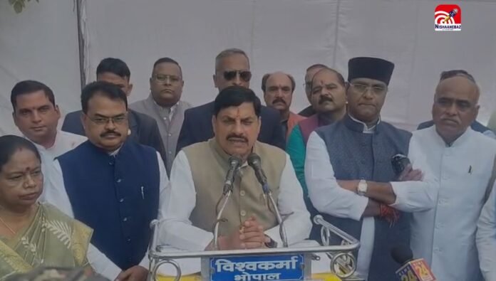bhopal