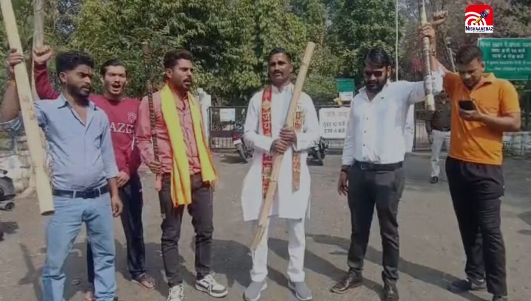 M.P News : भोपाल में वैलेंटाइन डे का विरोध, बजरंग दल कार्यकर्ताओं का प्रदर्शन