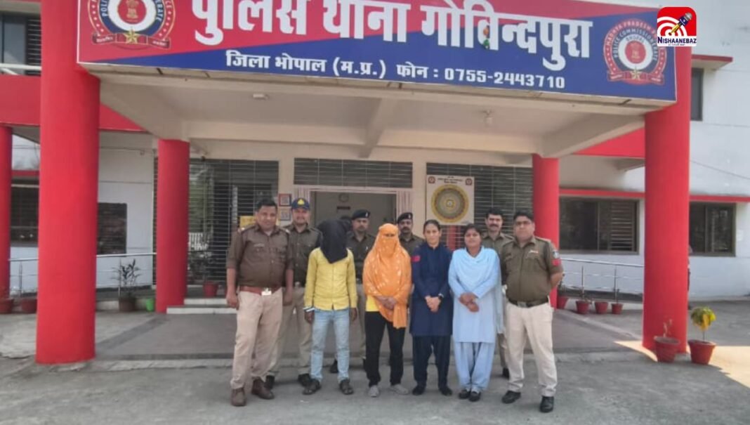 M.P Crime : भोपाल में अंधे कत्ल का खुलासा, प्रेम त्रिकोण बना हत्या की वजह