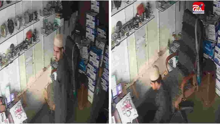 भोपाल : नमाज पढ़ने गए दुकानदार की दुकान से 8,600 रुपये चोरी, 15 मिनट में साफ हुआ गल्ला… CCTV में कैद हुआ आरोपी