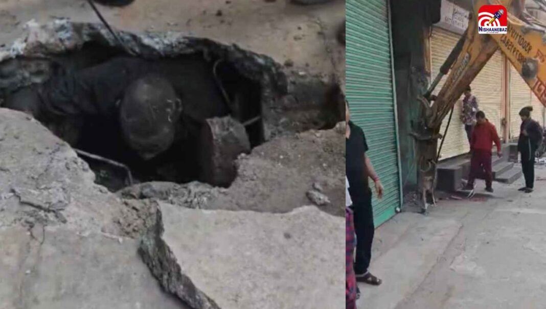 बिलासपुर : जब महीनों से बंद नाले से अचानक आने लगीं जोर की आवाजें, इलाके में सनसनी, जानें पूरा मामला