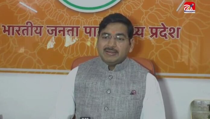 bjp bhopal