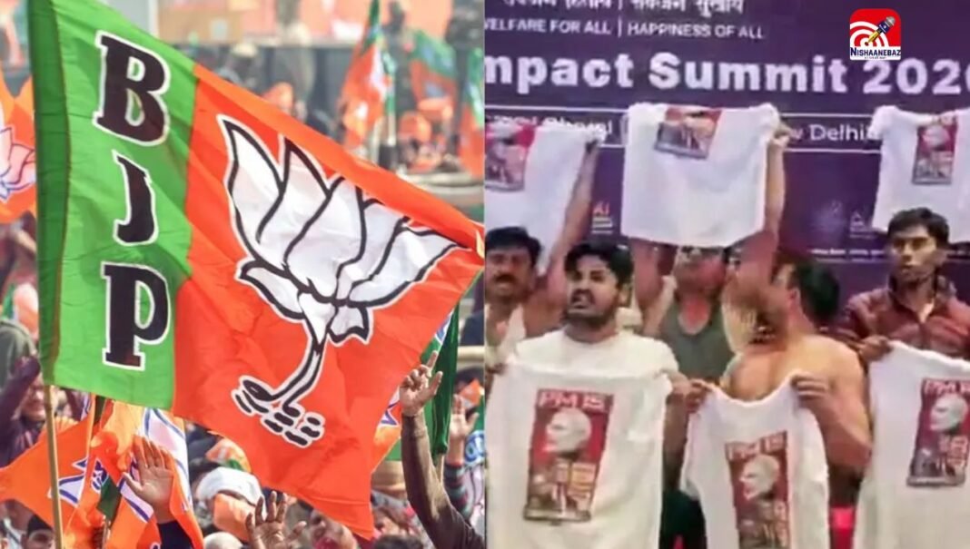 AI समिट में कांग्रेस के प्रदर्शन के बाद आज सड़कों पर BJP, दिल्ली से गुजरात तक कांग्रेस के खिलाफ भाजपा का देशभर में प्रदर्शन