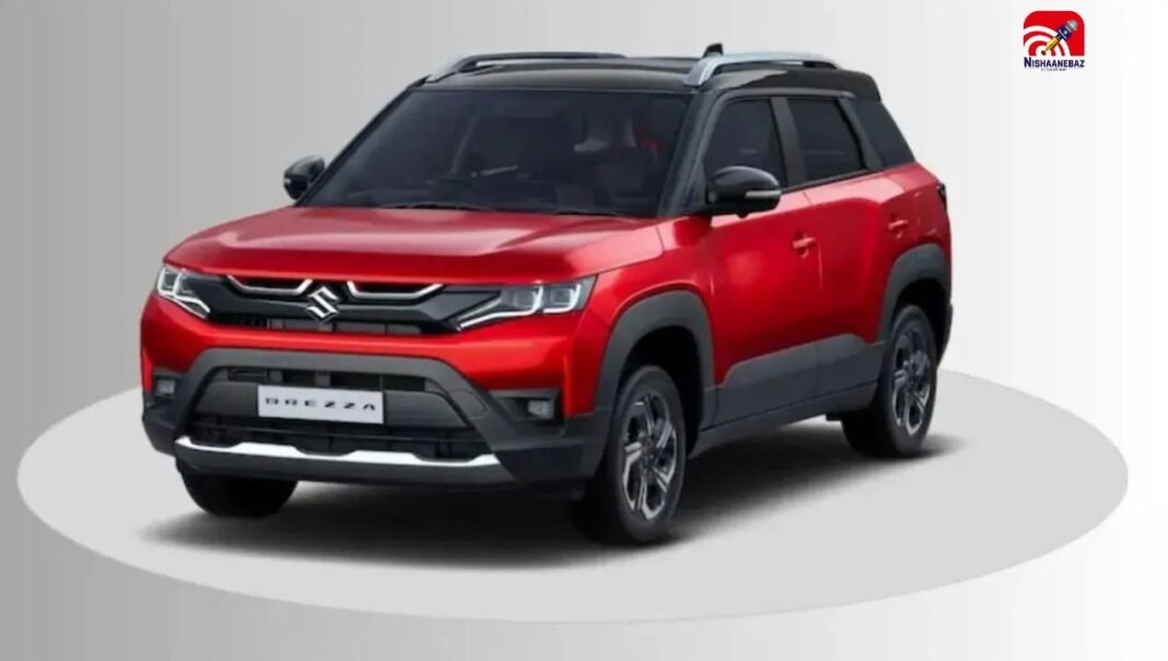 फिर बनेगा Maruti का दबदबा! मार्केट में तहलका मचाने आ रही नई Brezza, क्रेटा-सेल्टोस को देगी टक्कर