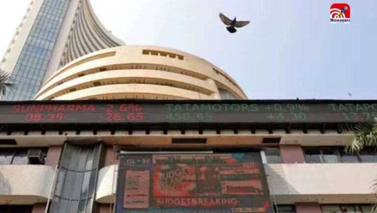 बजट के पहले Share Market में गिरावट, सेंसेक्स 100 अंक तो निफ्टी 25,333 के नीचे, निवेशकों में सतर्कता