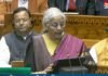 Budget 2026 : बजट में निर्मला सीतारमण के ख़ास ऐलान! निवेश, युवा शक्ति और सुधारों के दम पर ‘विकसित भारत’ का रोडमैप हो रहा तैयार