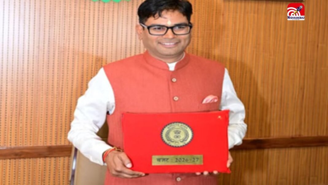 C.G Budget 2026 : छत्तीसगढ़ का बजट पेश शिक्षा, स्वास्थ्य, किसान और उद्योग पर संतुलित फोकस
