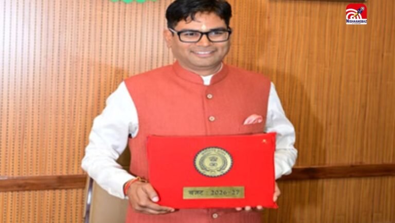 C.G Budget 2026 : छत्तीसगढ़ का बजट पेश शिक्षा, स्वास्थ्य, किसान और उद्योग पर संतुलित फोकस