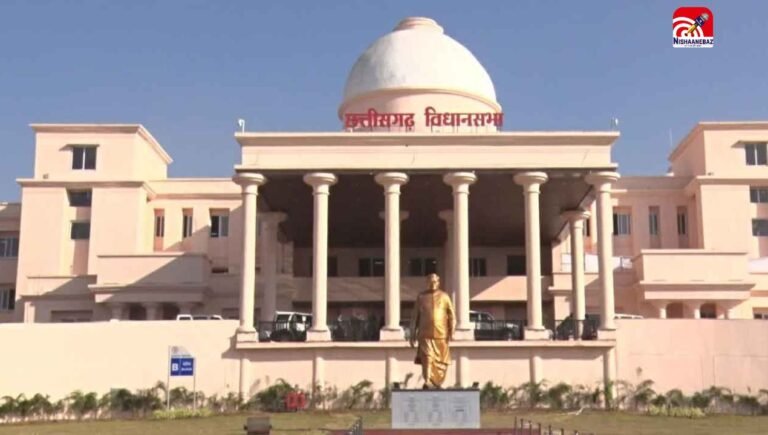 C.G News : छत्तीसगढ़ विधानसभा बजट सत्र का 15वां दिन, CM साय पेश करेंगे दो विधेयक