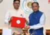Chhattisgarh Budget 2026 : छत्तीसगढ़ का बजट आज, नई विधानसभा में पहली बार पेश करेंगे ओपी चौधरी