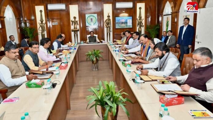 cg cabinet meet