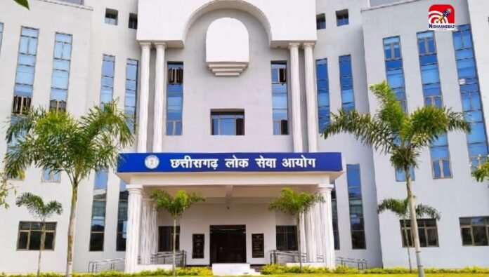 cgpsc