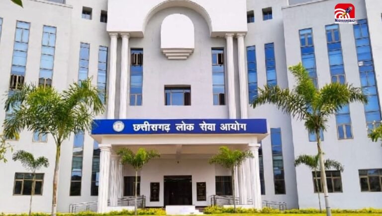 CGPSC 2025: राज्य सेवा प्रारंभिक परीक्षा के एडमिट कार्ड जारी, 22 फरवरी को परीक्षा, जानें जरुरी गाइडलाइन