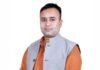 Chhattisgarh BJP Medical Cell : आशुतोष द्विवेदी बने भाजपा चिकित्सा प्रकोष्ठ के प्रदेश मीडिया प्रभारी; पार्टी की नीतियों को जन-जन तक पहुँचाने की मिली जिम्मेदारी