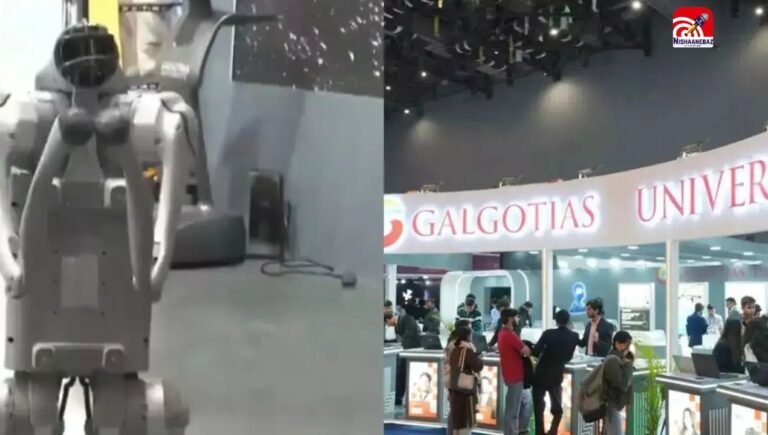 रोबोट विवाद को लेकर गलगोटिया यूनिवर्सिटी पर तगड़ा एक्शन, AI समिट से दिखाया  बाहर का रास्ता