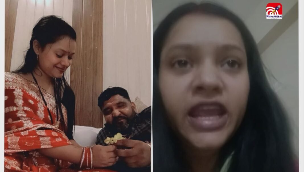 ग्वालियर : लव मैरिज के बाद धोखा, महिला ने फांसी लगाकर दी जान, सुसाइड से पहले बनाया वीडियो