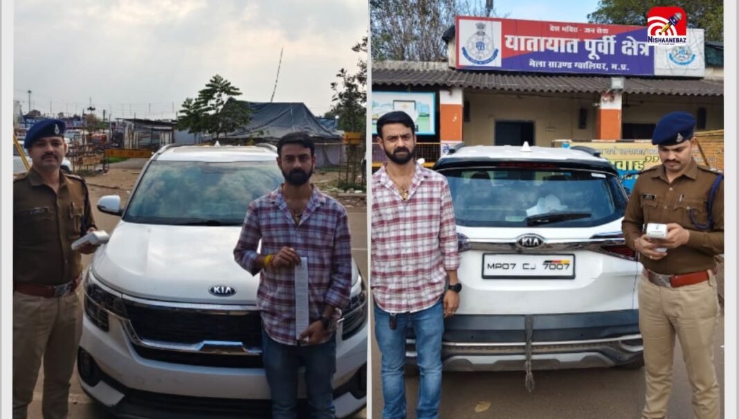 M.P News : ग्वालियर में महिला CSP पर कार चढ़ाने की कोशिश, सतर्कता से टला बड़ा हादसा