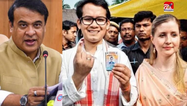 गोगोई परिवार का पाकिस्तान कनेक्शन! बोले असम CM हिमंत- गौरव की पत्नी करती थीं पाकिस्तान में काम